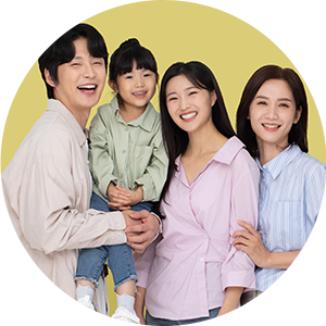 가족의 건강을 지키는 현명한 선택